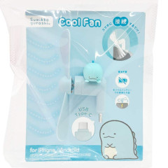 Japan San-X USB Type-C Mini Cool Fan - Sumikko Gurashi : Tokage