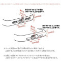 Japan San-X USB Type-C Mini Cool Fan - Chairoikoguma - 3