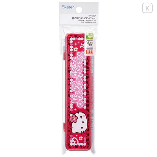 Japan Sanrio Chopsticks 18cm & Spoon with Case - Hello Kitty : School - 4