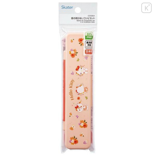 Japan Sanrio Chopsticks 18cm & Spoon with Case - Hello Kitty : Pastel Watercolor Floral - 4