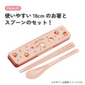 Japan Sanrio Chopsticks 18cm & Spoon with Case - Hello Kitty : Pastel Watercolor Floral - 5