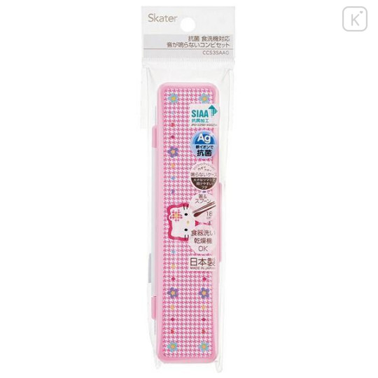 Japan Sanrio Chopsticks 18cm & Spoon with Case - Hello Kitty : Kaohana - 4