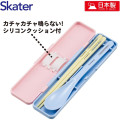 Japan Sanrio Chopsticks 18cm & Spoon with Case - Hanamaruobake - 2