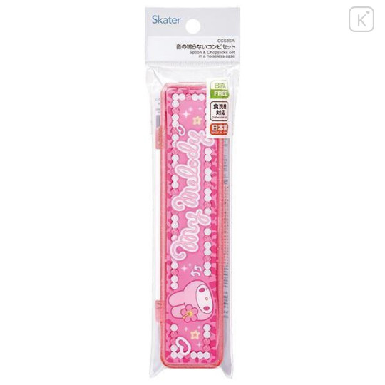 Japan Sanrio Chopsticks 18cm & Spoon with Case - My Melody : School - 4