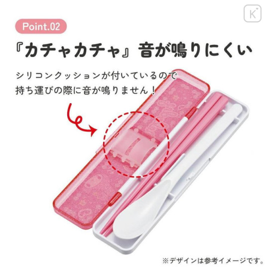 Japan Sanrio Chopsticks 18cm & Spoon with Case - My Melody : School - 6
