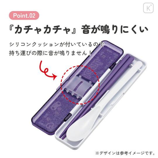 Japan Sanrio Chopsticks 18cm & Spoon with Case - Kuromi : School - 3