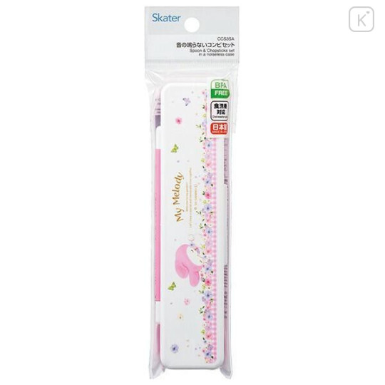 Japan Sanrio Chopsticks 18cm & Spoon with Case - My Melody : Pastel Watercolor Floral - 4