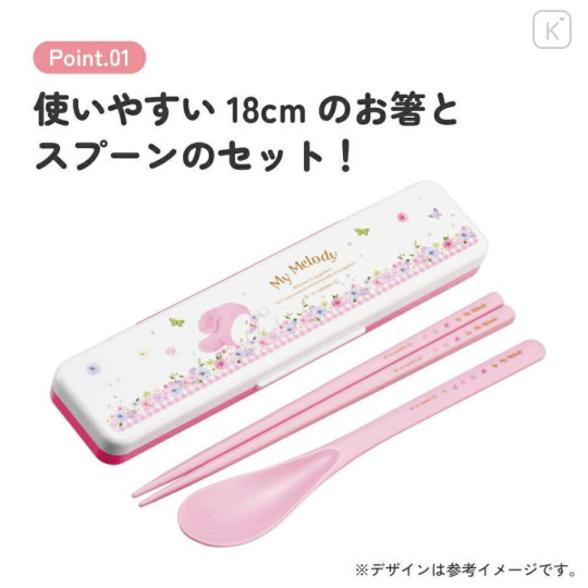 Japan Sanrio Chopsticks 18cm & Spoon with Case - My Melody : Pastel Watercolor Floral - 5