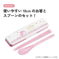 Japan Sanrio Chopsticks 18cm & Spoon with Case - My Melody : Pastel Watercolor Floral - 5