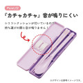 Japan Sanrio Chopsticks 18cm & Spoon with Case - Kuromi : Pastel Watercolor Floral - 3