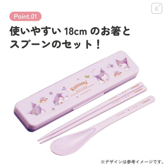 Japan Sanrio Chopsticks 18cm & Spoon with Case - Kuromi : Pastel Watercolor Floral - 5