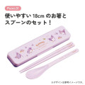 Japan Sanrio Chopsticks 18cm & Spoon with Case - Kuromi : Pastel Watercolor Floral - 5