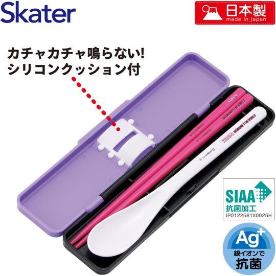 Japan Sanrio Chopsticks 18cm & Spoon with Case - Kuromi : KUROMIfy the World - 2