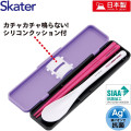 Japan Sanrio Chopsticks 18cm & Spoon with Case - Kuromi : KUROMIfy the World - 2