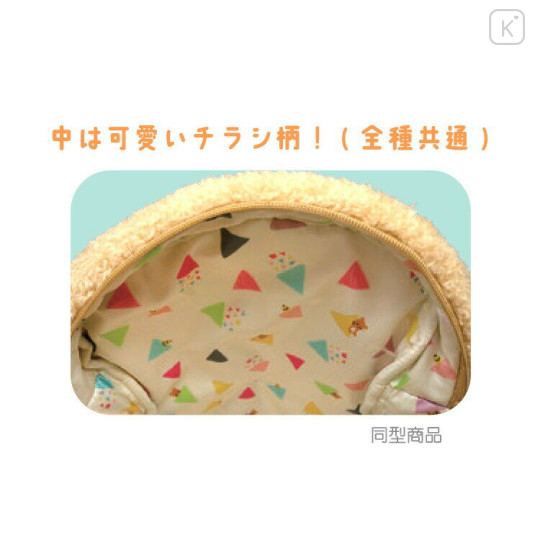 Japan San-X Plush Crossbody Bag - Korilakkuma - 2
