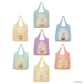 Japan Mofusand Secret Eco Bag - Blind Box - 1