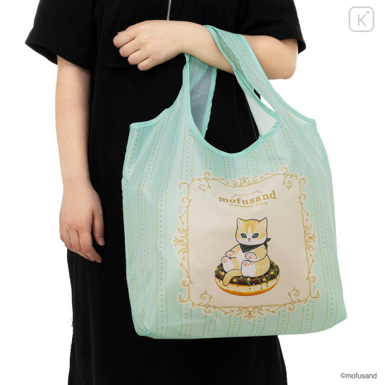 Japan Mofusand Secret Eco Bag - Blind Box - 2