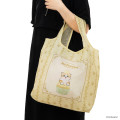 Japan Mofusand Secret Eco Bag - Blind Box - 3