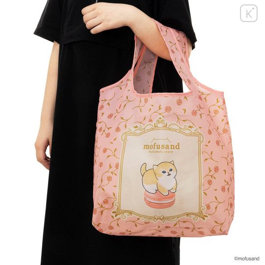 Japan Mofusand Secret Eco Bag - Blind Box - 4