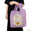 Japan Mofusand Secret Eco Bag - Blind Box - 6