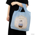 Japan Mofusand Secret Eco Bag - Blind Box - 7
