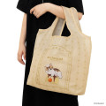 Japan Mofusand Secret Eco Bag - Blind Box - 8