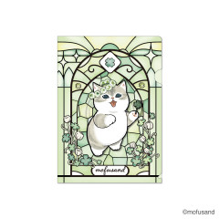 Japan Mofusand A4 Clear File - Stained Glass Green