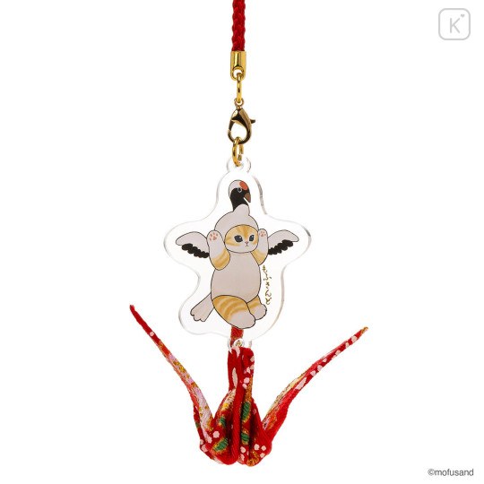 Japan Mofusand Crane Netsuke Strap - The Nippon - 5
