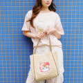 Japan Mofusand Strawberry Basket Bag - Natural - 2