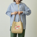 Japan Mofusand Strawberry Basket Bag - Natural - 3