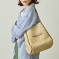 Japan Mofusand Strawberry Basket Bag - Natural - 6