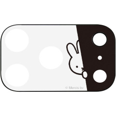 Japan Miffy iPhone 17 Pro Camera Cover - Hiding