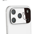 Japan Miffy iPhone 17 Pro Camera Cover - Hiding - 4