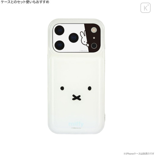 Japan Miffy iPhone 17 Pro Camera Cover - Hiding - 5