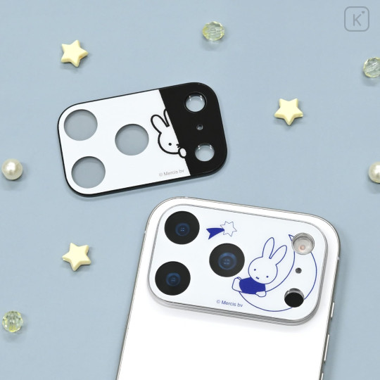 Japan Miffy iPhone 17 Pro Camera Cover - Hiding - 6