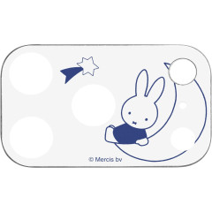Japan Miffy iPhone 17 Pro Camera Cover - Meteor Moon
