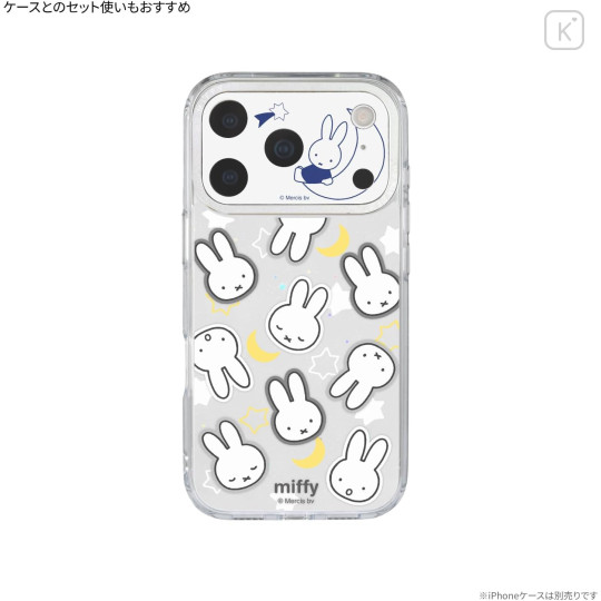 Japan Miffy iPhone 17 Pro Camera Cover - Meteor Moon - 5