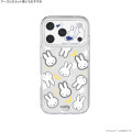 Japan Miffy iPhone 17 Pro Camera Cover - Meteor Moon - 5