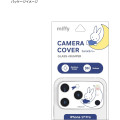 Japan Miffy iPhone 17 Pro Camera Cover - Meteor Moon - 7