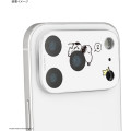 Japan Peanuts iPhone 17 Pro Camera Cover - Snoopy & Woodstock : Sleep - 4