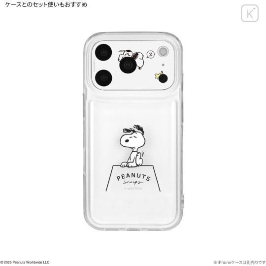 Japan Peanuts iPhone 17 Pro Camera Cover - Snoopy & Woodstock : Sleep - 5