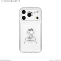 Japan Peanuts iPhone 17 Pro Camera Cover - Snoopy & Woodstock : Sleep - 5