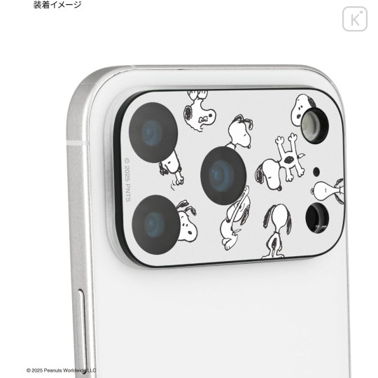 Japan Peanuts iPhone 17 Pro Camera Cover - Snoopy : Funny Face - 4