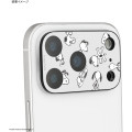 Japan Peanuts iPhone 17 Pro Camera Cover - Snoopy : Funny Face - 4