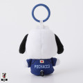 [Pre-order] Japan Sanrio Finger Mascot & Carabiner - Pochacco : Japan National Football Team Ver. 2026 - 2