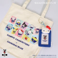 [Pre-order] Japan Sanrio Plush Photo Keychain - My Sweet Piano : Japan National Football Team Ver. 2026 - 3
