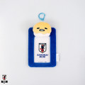 [Pre-order] Japan Sanrio Plush Photo Keychain - Gudetama : Japan National Football Team Ver. 2026 - 1