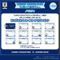 [Pre-order] Japan Sanrio Soccer Ball Cushion - Japan National Football Team Ver. 2026 - 6