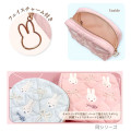 Japan Miffy Quilted Cosmetic Pouch - Ribbon Light Pink - 2