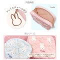 Japan Miffy Quilted Cosmetic Pouch - Ribbon Light Blue - 2
